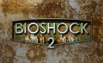 BioShock 2 - BioShock 2. Губит людей не пиво, губит людей вода