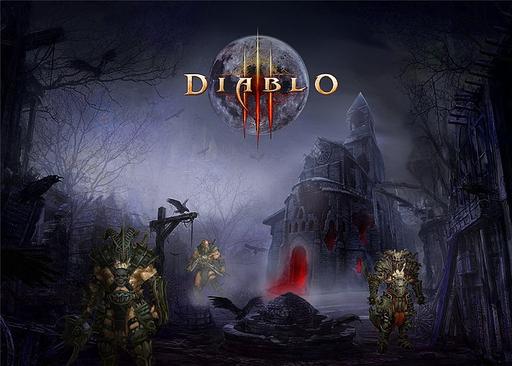 Diablo III - Набор новостей от разработчиков! 