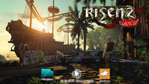 Risen 2 - Обзор на Risen 2 для конкурса